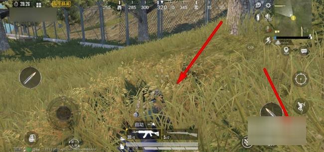 和平精英怎么隐藏衣服