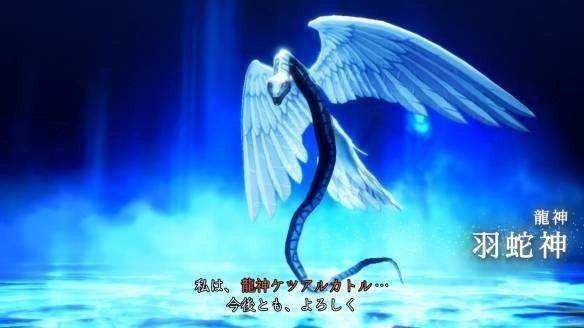 羽蛇神有什么故事？