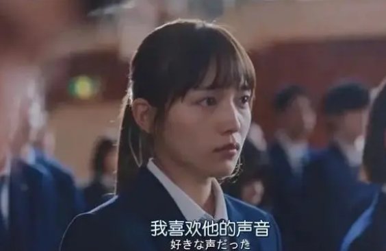 从片段都很好哭的日剧silent，你敢看吗？