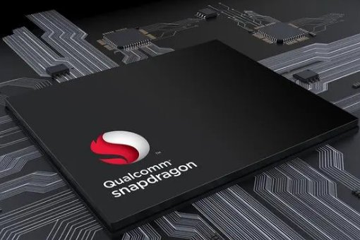 a11仿生相当于骁龙多少