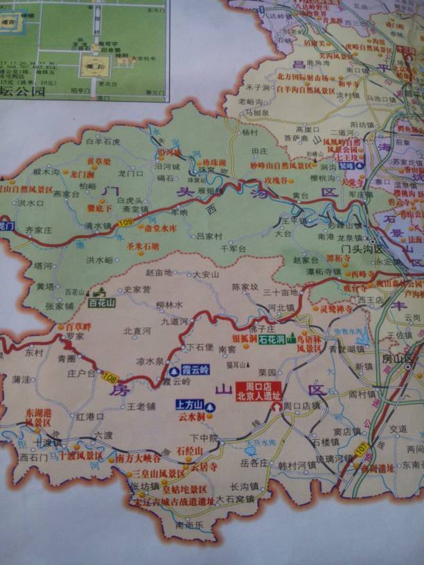 北京门头沟有个刹马镇？求位置