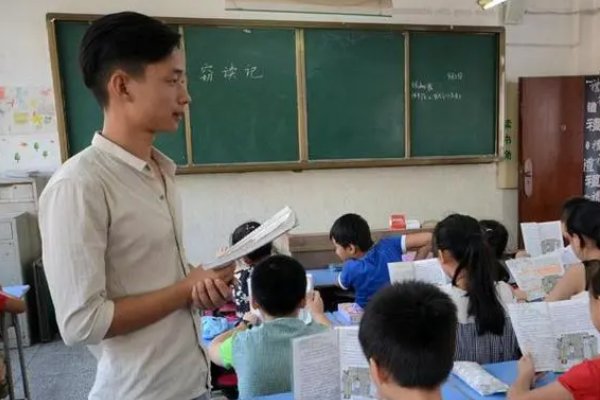 帝姬是什么意思