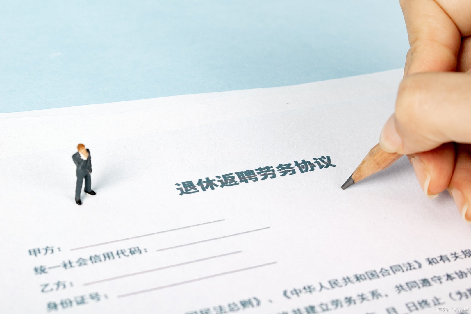 建筑资质办理费用？