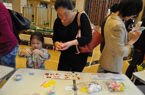 萧然在线的介绍