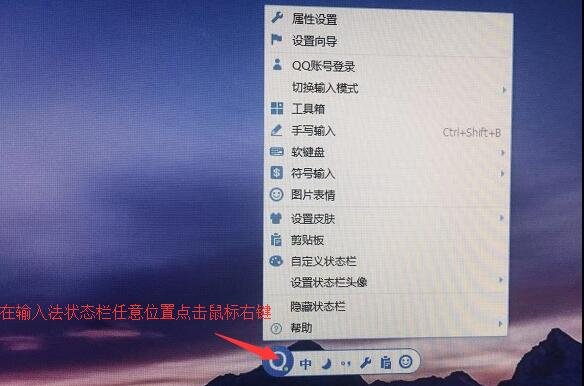 圆中间有个点的符号怎么打？