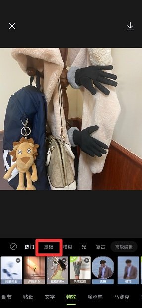 怎么把图片放大镜效果做出来？