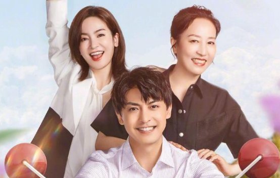 李佳航的妻子是谁