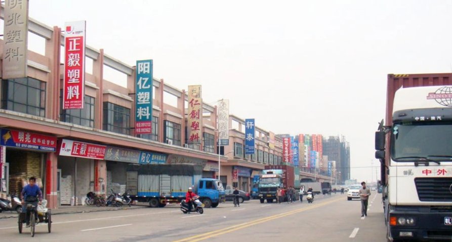 汕头玩具批发城在哪里拿货最便宜