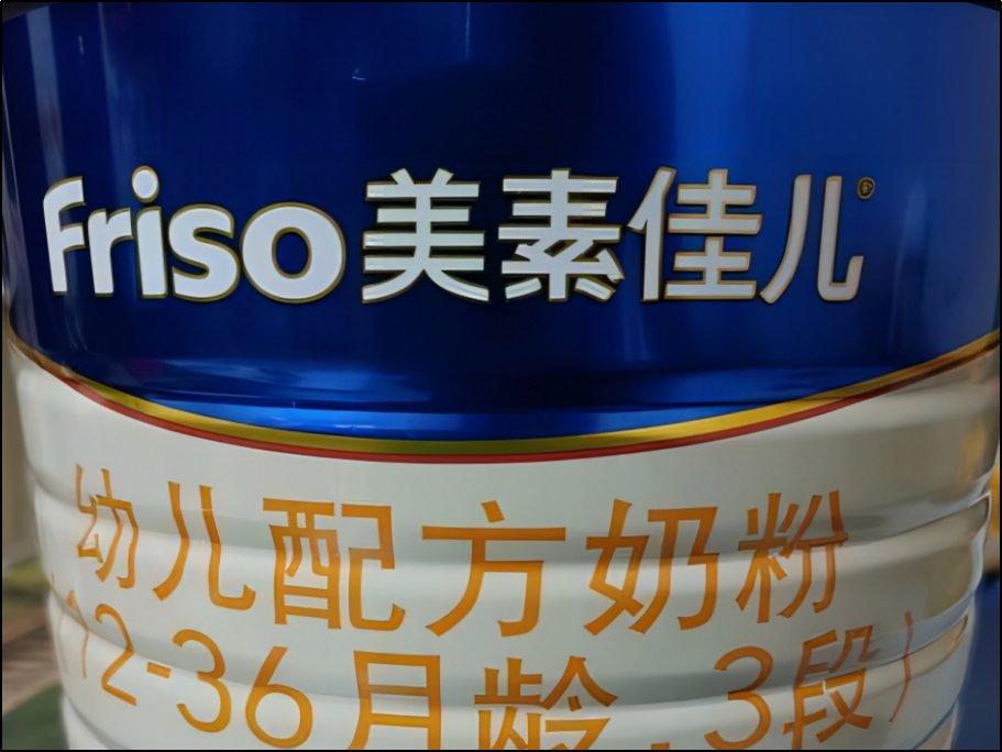 2022年央视十大放心奶粉排行