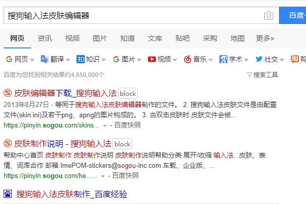 ssf是什么文件？