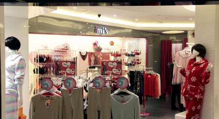 特惠是什么意思?