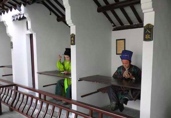 古人常说的“中举”指的是通过 会试 乡试