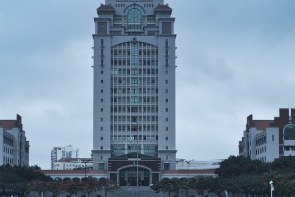 厦门大学分数线是多少？