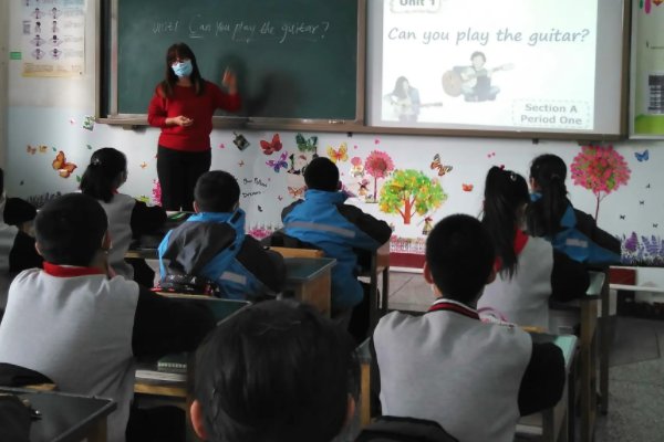 ta是什么意思？