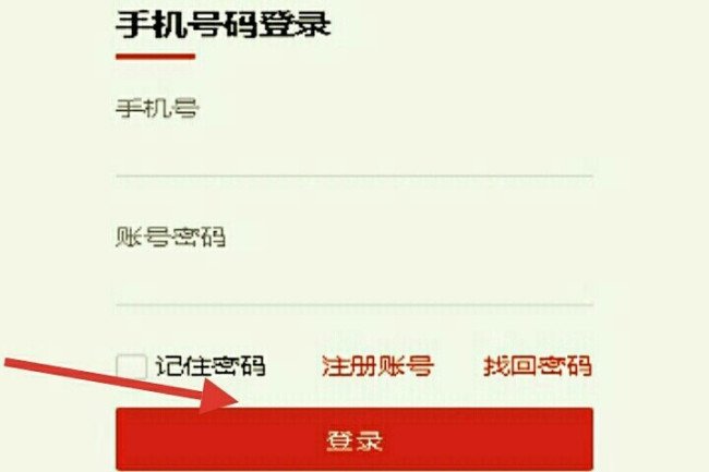 星立方查成绩怎么选择要报告浏览的考试