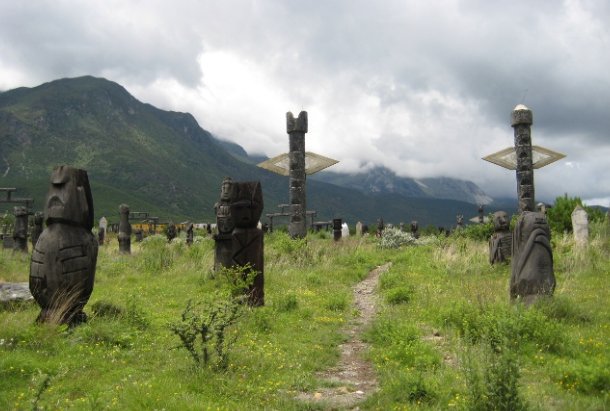 鬼蜮是什么意思