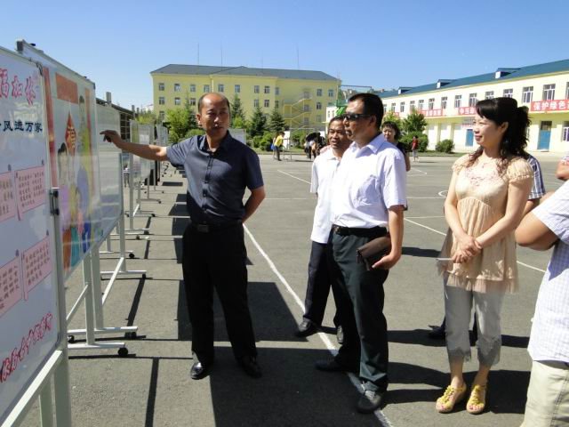 大兴安岭信息港的用户群体