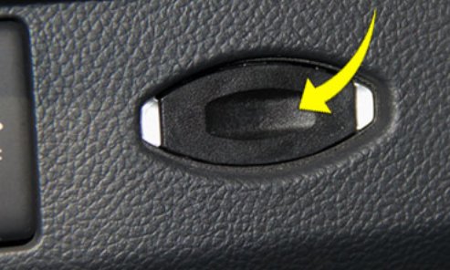 大迈x5钥匙感应区在哪里