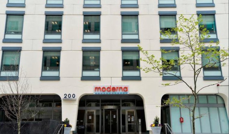 moderna公司中文叫什么？