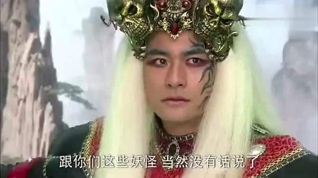 活佛济公里的乾坤洞主是什么来历？？？