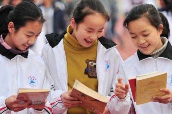 前事不忘后事之师的意思解释