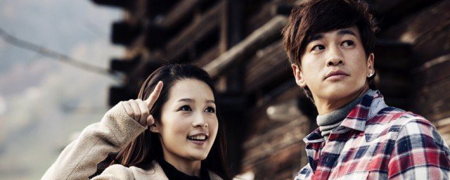 璀璨人生的大结局是什么？