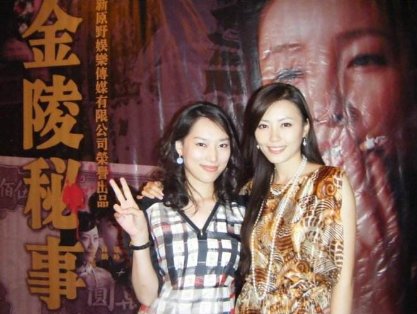 《金陵秘事》中 白云先生是谁