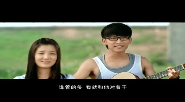 快乐的时光的歌词