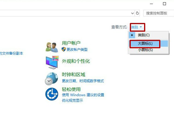 services. msc是什么命令？