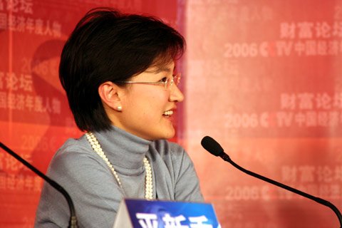 张越的人物评价