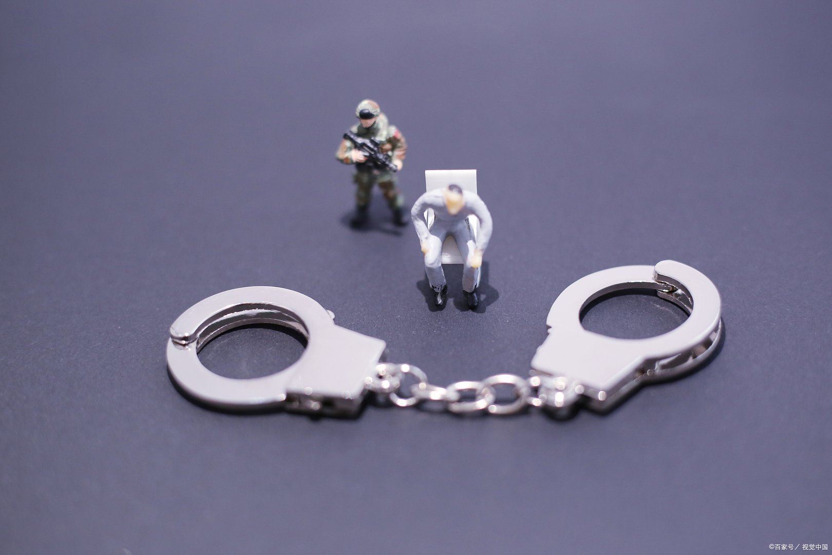 杨向军最后怎么判