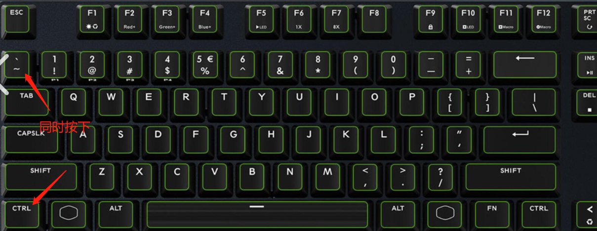 在Word中,怎么把波浪号打在中间?