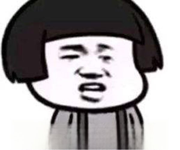 安徽庐江雅照未处理的 被开除人是谁官方为什么不承认