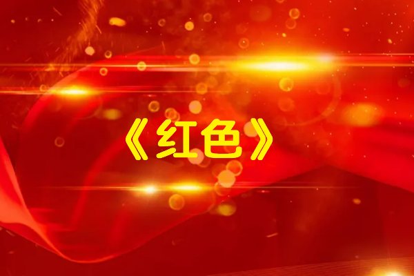 好看的战争电视剧