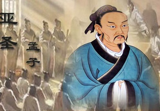 生于忧患死于安乐的全文翻译。