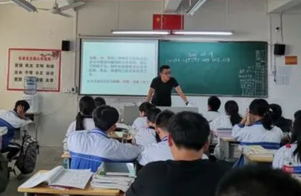 龘龘这个字吉祥吗