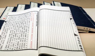 羟怎么读 羟的读音