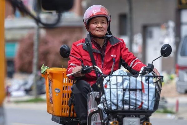 挂号信是什么意思？