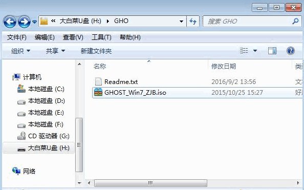 sata硬盘怎么装windows xp系统？