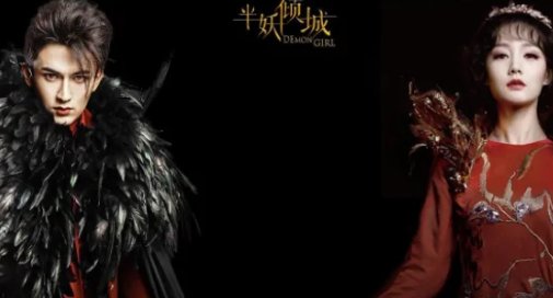 李一桐主演了哪些电视剧？