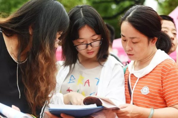 2023湖南师范大学投档线是多少