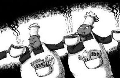 易粪相食的介绍