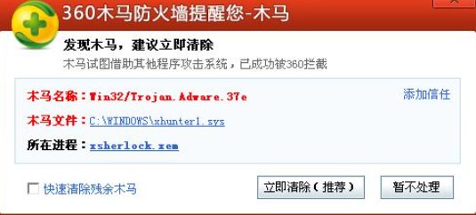 sys是什么意思啊？