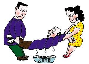 啃老！父母每月发5千留孩子在家结婚！他们因何困在家中，故步自封？