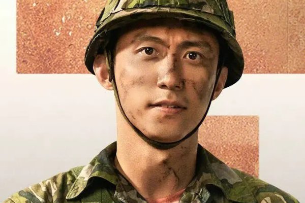 黄景瑜电视剧有哪些