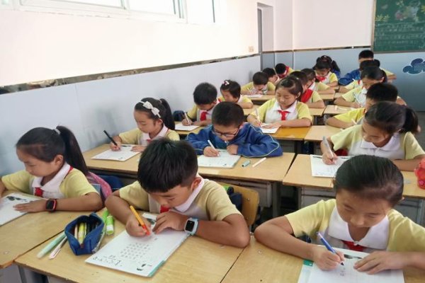 圈定的意思解释