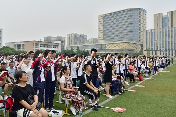 高考500分能上一本吗？