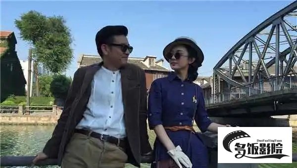 胭脂宋勉的结局是什么