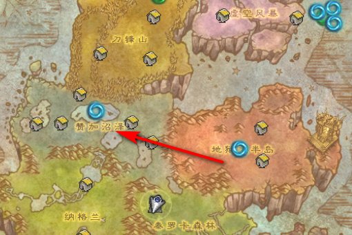 WOW炼金特效防御药剂和特效敏捷药剂的图纸在哪买？