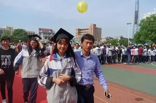 高考500分能上一本吗？